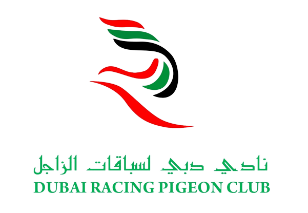 Dubai Racing Pigeon Club